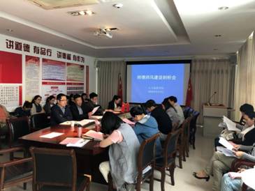说明: C:\Users\Administrator\Desktop\IMG_2091.JPG